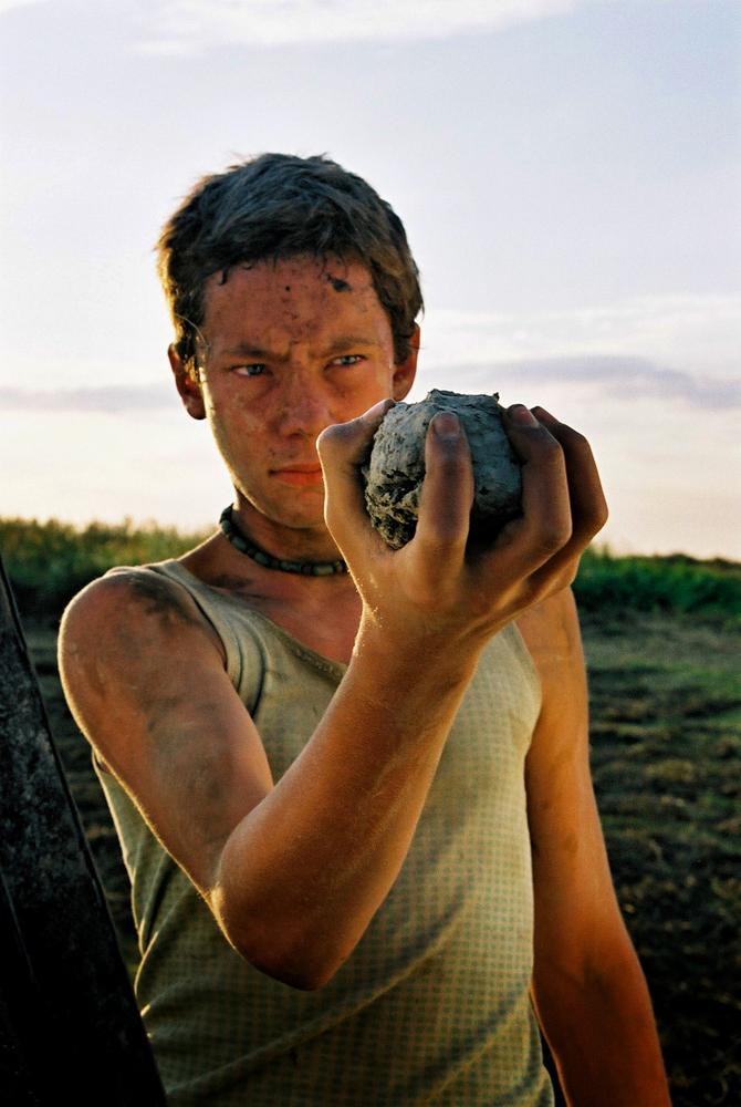 Plateau du film Antychryst par Piotr Dzumala